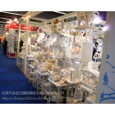 2018年德国礼品展、节日用品展与圣诞饰品博览会 节日用品礼盒的国际舞台